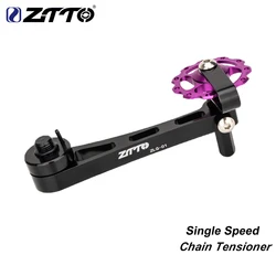 ZTTO Bike Single Speed Chain Tensioner Rear Derailleur Bicycle Aluminum Alloy Mountain Road Chain Stabilizer