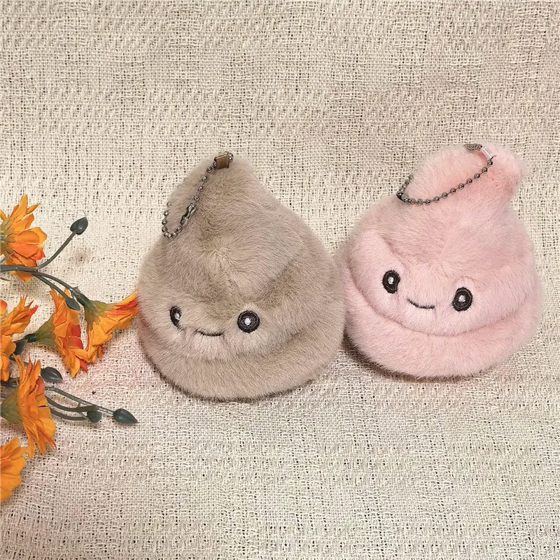 keychain poo Plush Poop Pendant Toys Cute Expression Poo Keychain Stuffed Small Doll Kawaii Bag Decoration