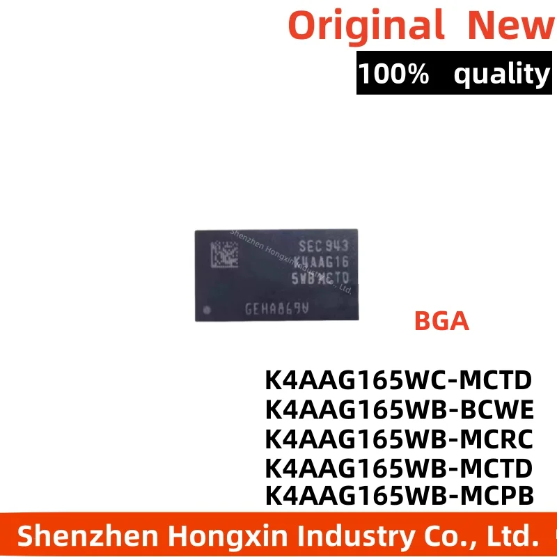 (1piece)100% New K4AAG165WB-MCTD K4AAG165WB-MCRC K4AAG165WB-MCPB BGA Dynamic Random Access Memory Chip
