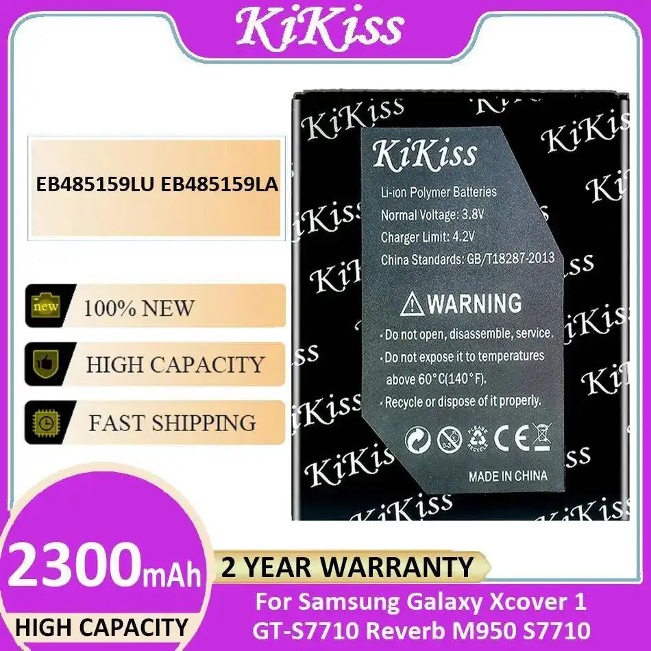 

EB485159LU EB485159LA Mobile Phone Battery For Samsung Galaxy Xcover 1 GT-S7710 Reverb M950 S7710 2300Mah High-Capacity