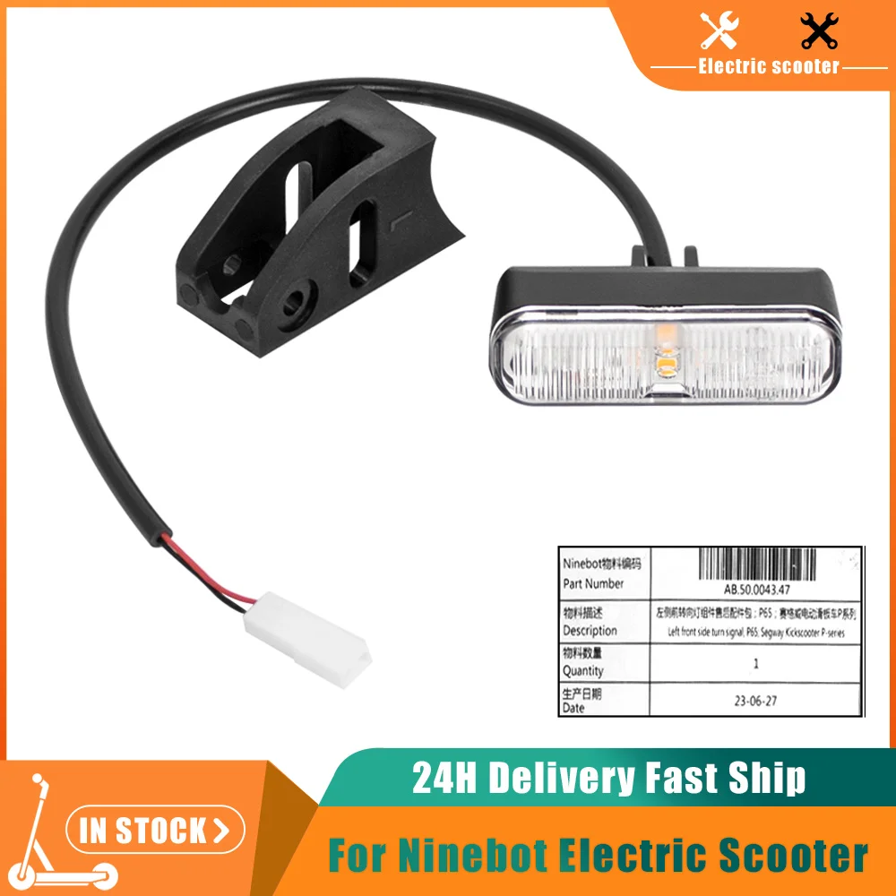 Original Front Left Right Turn Signal Light for Segway Ninebot P65 P100 Electric Scooter Front Rear Turn Signal Warning Lamp