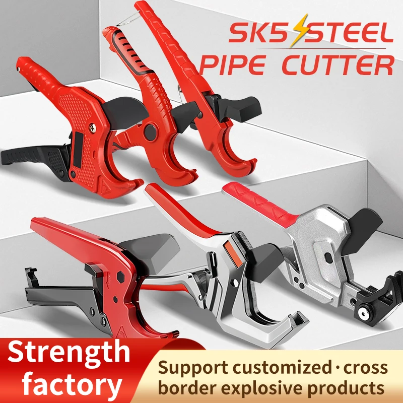 Сверхмощный инструмент для резки труб с алюминиевой трещоткой 1-5/8 дюйма, ручной резак для труб из ПВХ и пластиковых шлангов для сантехники