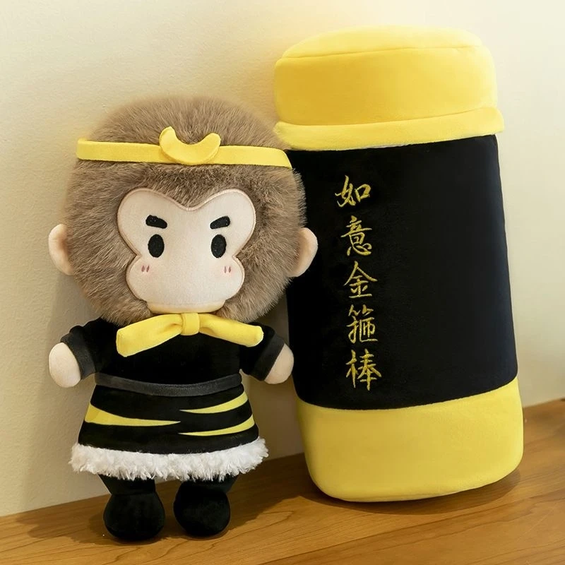 Anime Black Myth: Wukong The Destined One Cosplay Pluche Speelbal Monkey King Golden Cudgel Katoenen Pop Maumet Schattig cadeau