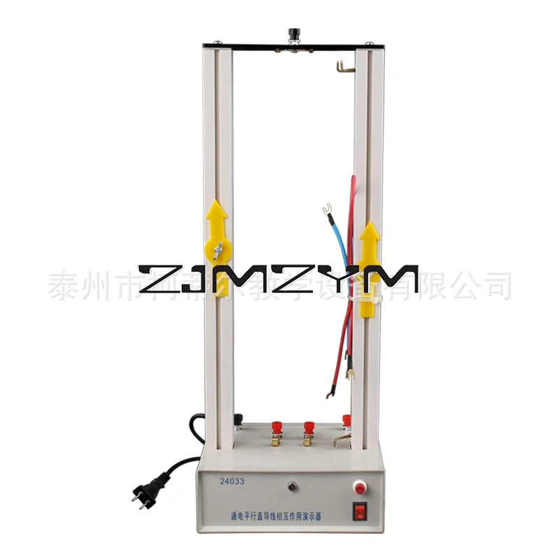 

Electrifying Parallel Straight Wire Interaction Demonstrator Physics Teaching Experiment Equipment