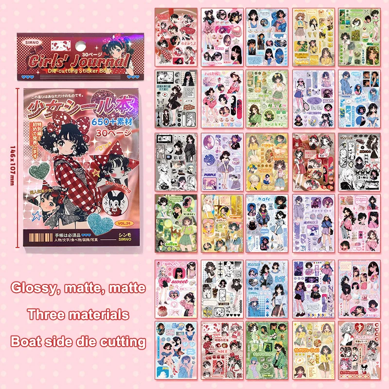 30 Pages Y2K Retro Cute Cartoon Decorative Stickers Book Scrapbooking Phone Case DIY Journal Collage Material Sticker Gift