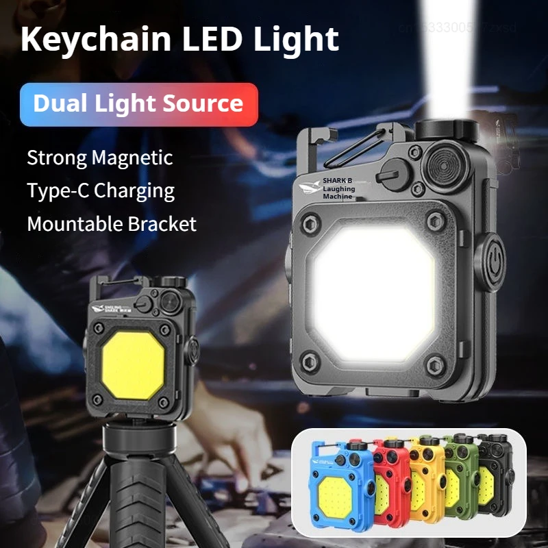 SMILING SHARK LED Flashlight Keychain Light COB Light USB Rechargeable Torch Work Light with Magnetic for Outdoor Hiking Fishing