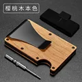 Cherry wood color