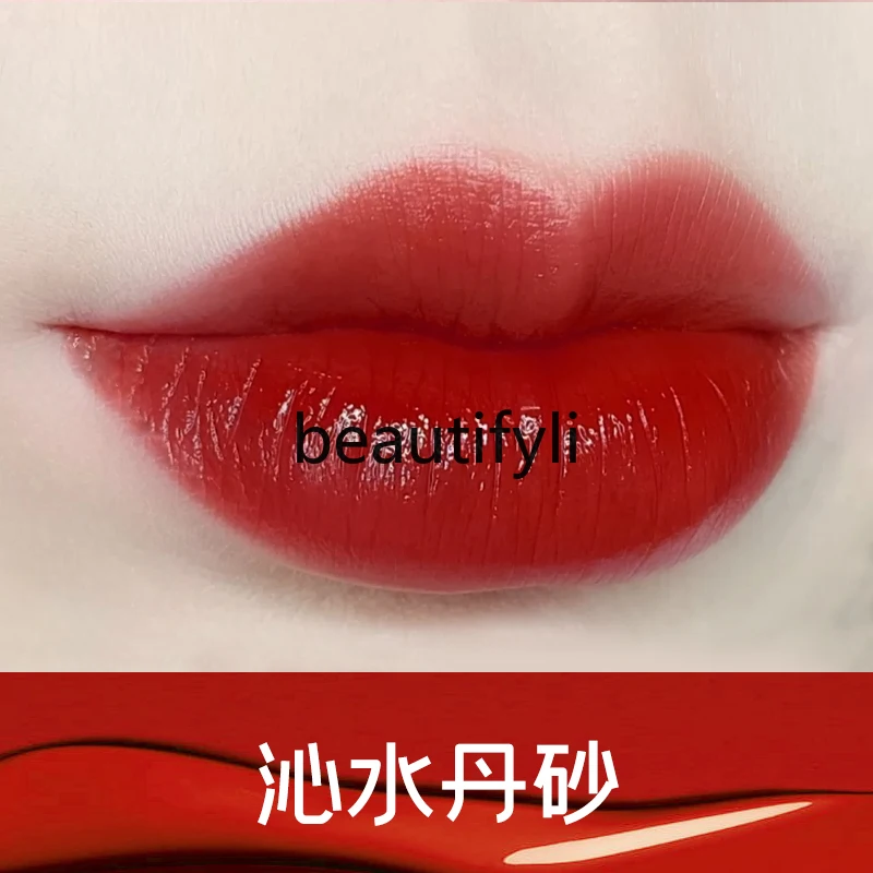 Mirror Water Light Lipstick Lipstick Moisturizing Lasting Eyeshadow Blush Grooming