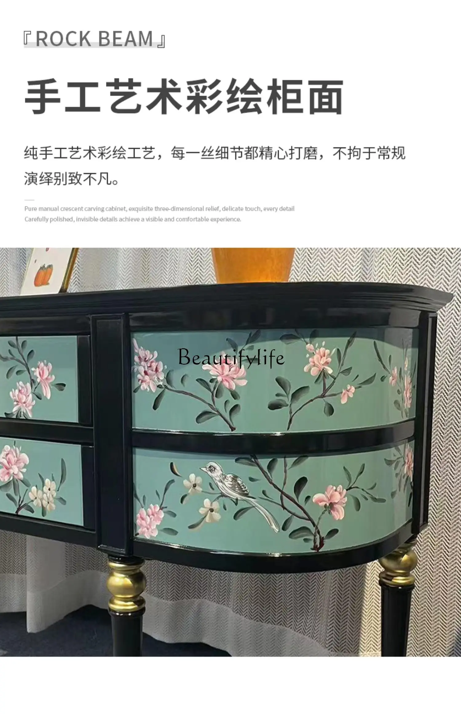French retro style bucket cabinet household small apartment living room partition cabinet