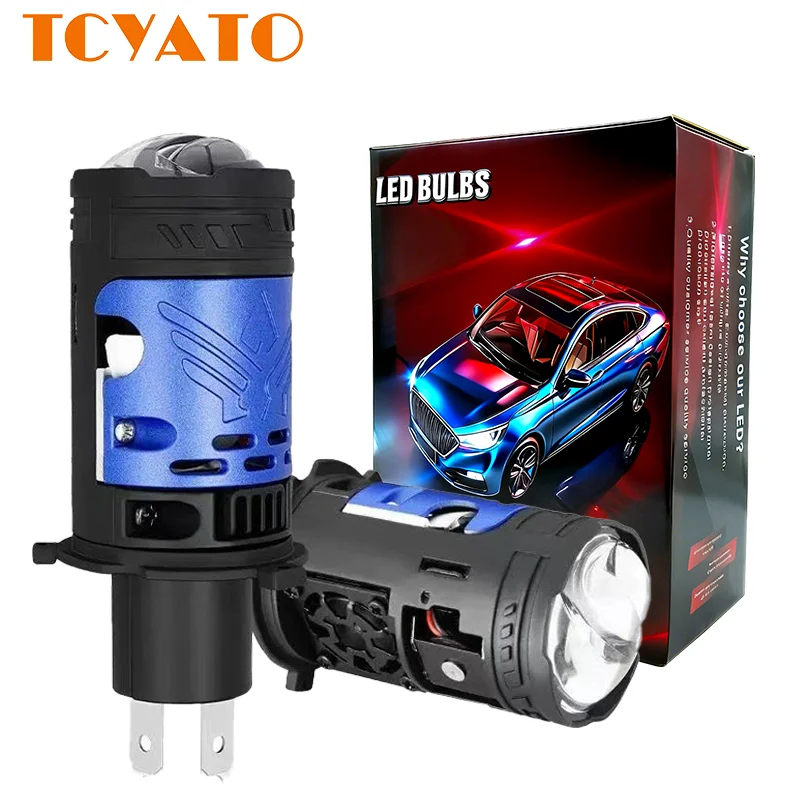 TCYATO Car LED Lens H4 Dual-Light White Headlight Modification, Ultra-Bright Solenoid Valve Variable Light, High and Low Beam in