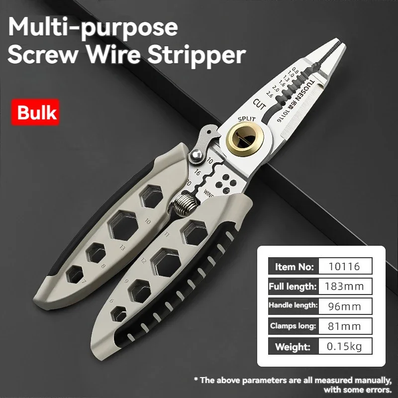 7-Inch Multifunctional Wire Stripper Pliers Electrician Special Tools High-Precision Cutting Crimping Cable Hand Tool