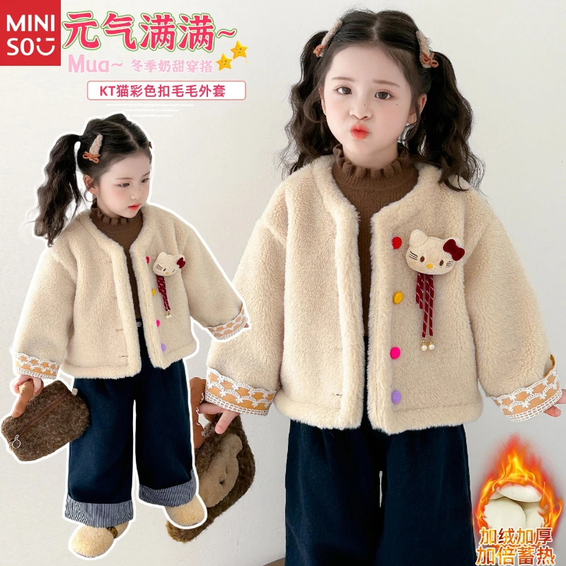 

2025 Girls Fleece Warm Coat Winter New Thickened Korean Cat Fuzzy Fashion