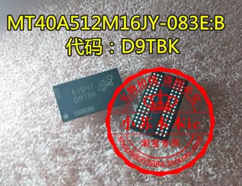  DDR4 D9TBK   MT40A512M16JY-083E:B  BGA  