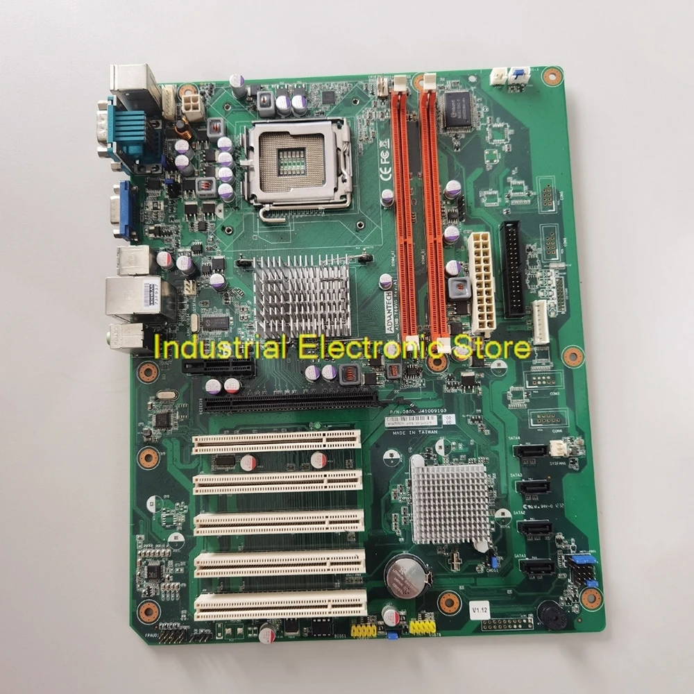 Imagem -05 - Placa-mãe Industrial para Advantech G41 Lga775 Aimb769vg Aimb-769vg00a1e