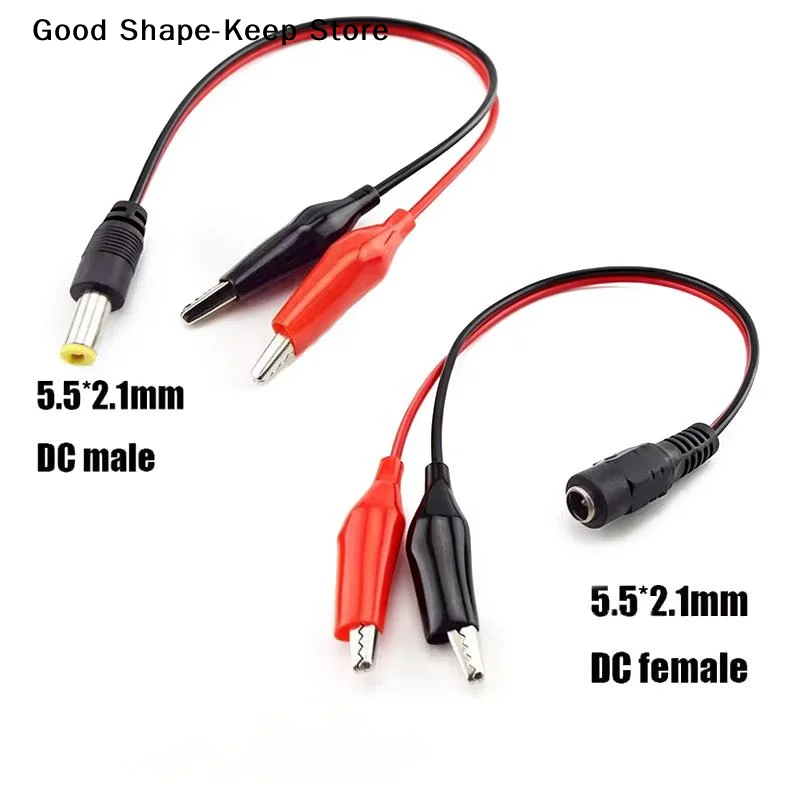 daily2Pcs Alligator Clip to DC Plug Adapter 55x21mm Male Female Crocodile Test Leads for Student Physics Experiments