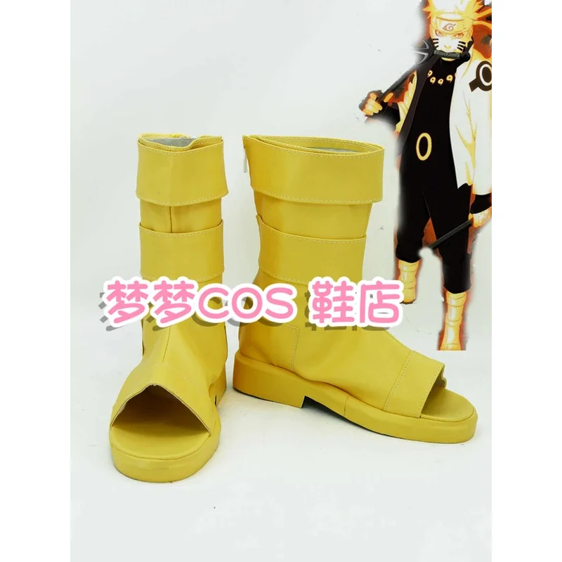 

Uzumaki Cosplay Shoes Boots Halloween Anime Yellow Boots