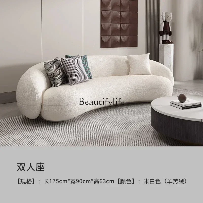 أريكة قماش الشمال الإبداعية شقة صغيرة غرفة المعيشة منحني المشاهير الإنترنت #5