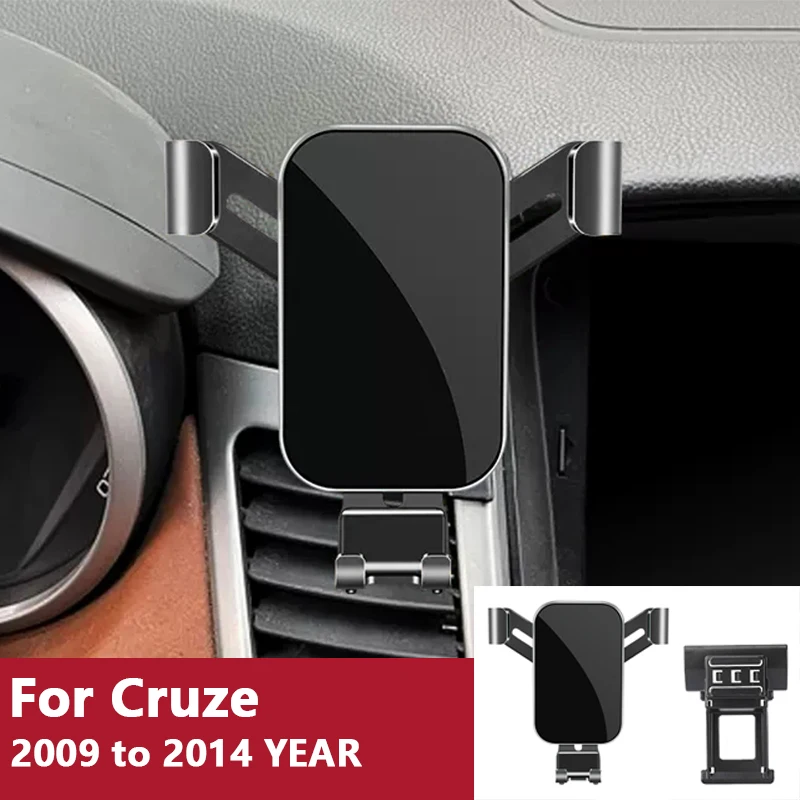 

For Car Cell Phone Holder Air Vent Mount GPS Gravity Navigation Accessories for Chevrolet Cruze 2009 to 2014 YEAR