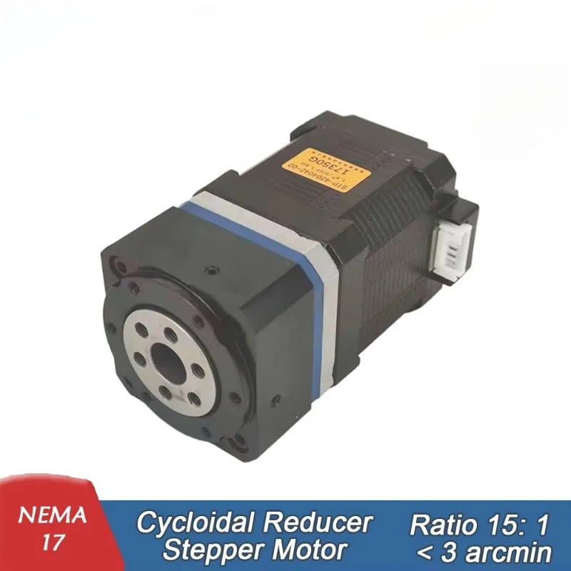 TS42 Cycloidal Reducer Nema17 Stepper Motor Cross Roller Bearing Low backlash High Efficiency Low Noise