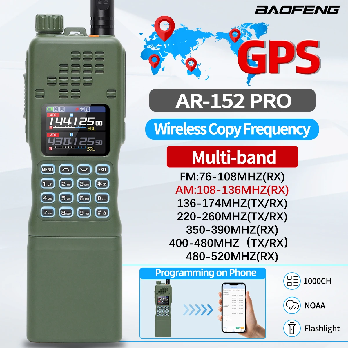 

BAOFENG AR-152 PRO GPS рация Bluetooth программирование многодиапазонный 12000 мАч тактический радиолюбитель дальнего действия с тремя мощностями