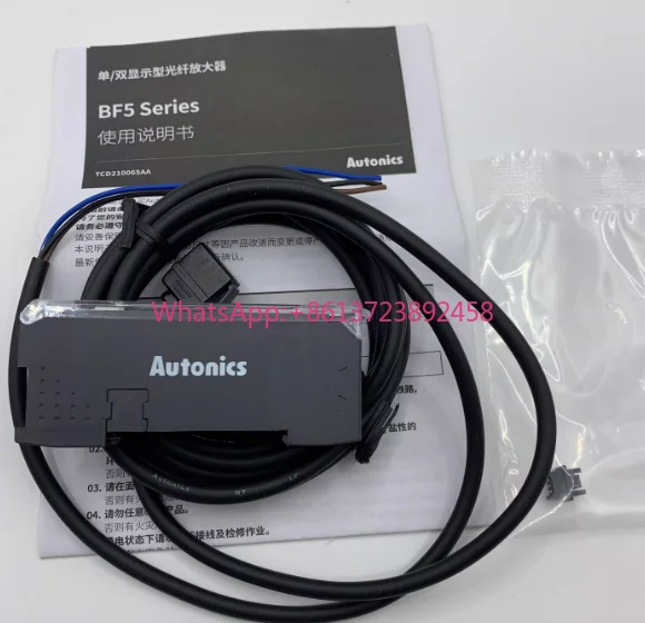 

New and Original AUTONICS BF5R-D1-N BF5R-S1-N Single/Dual Display Fiber Optic Amplifiers 12-24VDC Fiber Sensor Switch