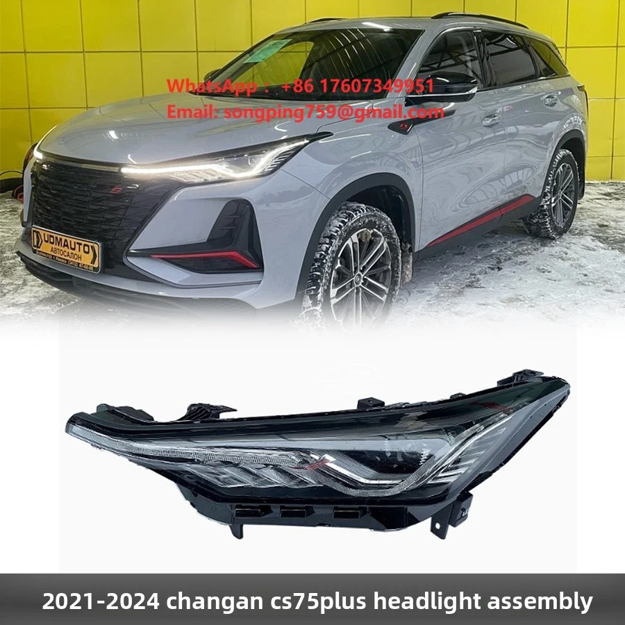 For 2019-2022 Changan CS75 PLUS Headlight Assembly LED Headlights 12V 55W