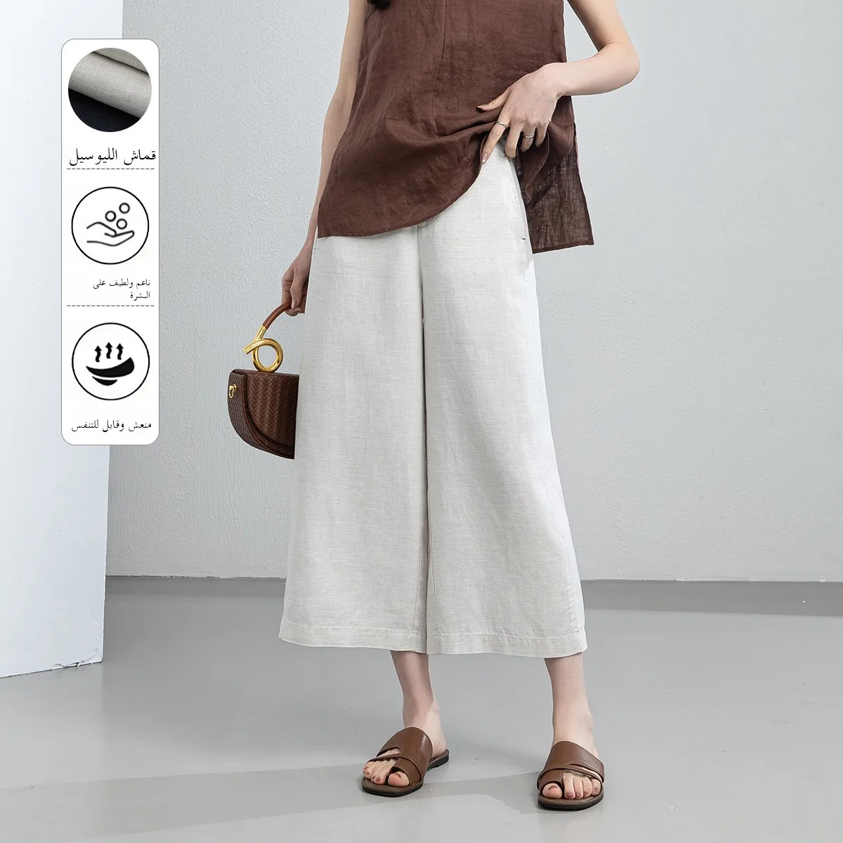 Xingge Summer Style Women's Wide Leg Pants Eighteen Slim Straight Light Breathable Casual Linen Simple High Waist