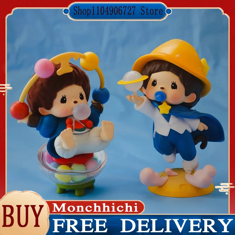 

Authentic Mengqiqi Search Time Series Blind Box Trendy Play Cute Soft Cute Peripheral Handmade Desktop Ornament Gift for Friends