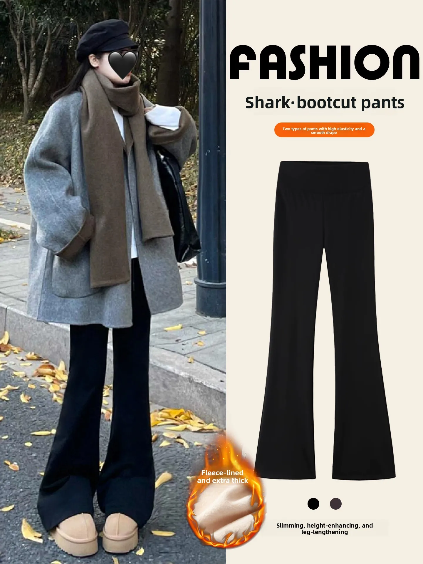 

Женские леггинсы с высокой талией для йоги, осенне-зимние, на флисовой подкладке, с удлиненными манжетами, утягивающие, черные, повседневные, высокоэластичные