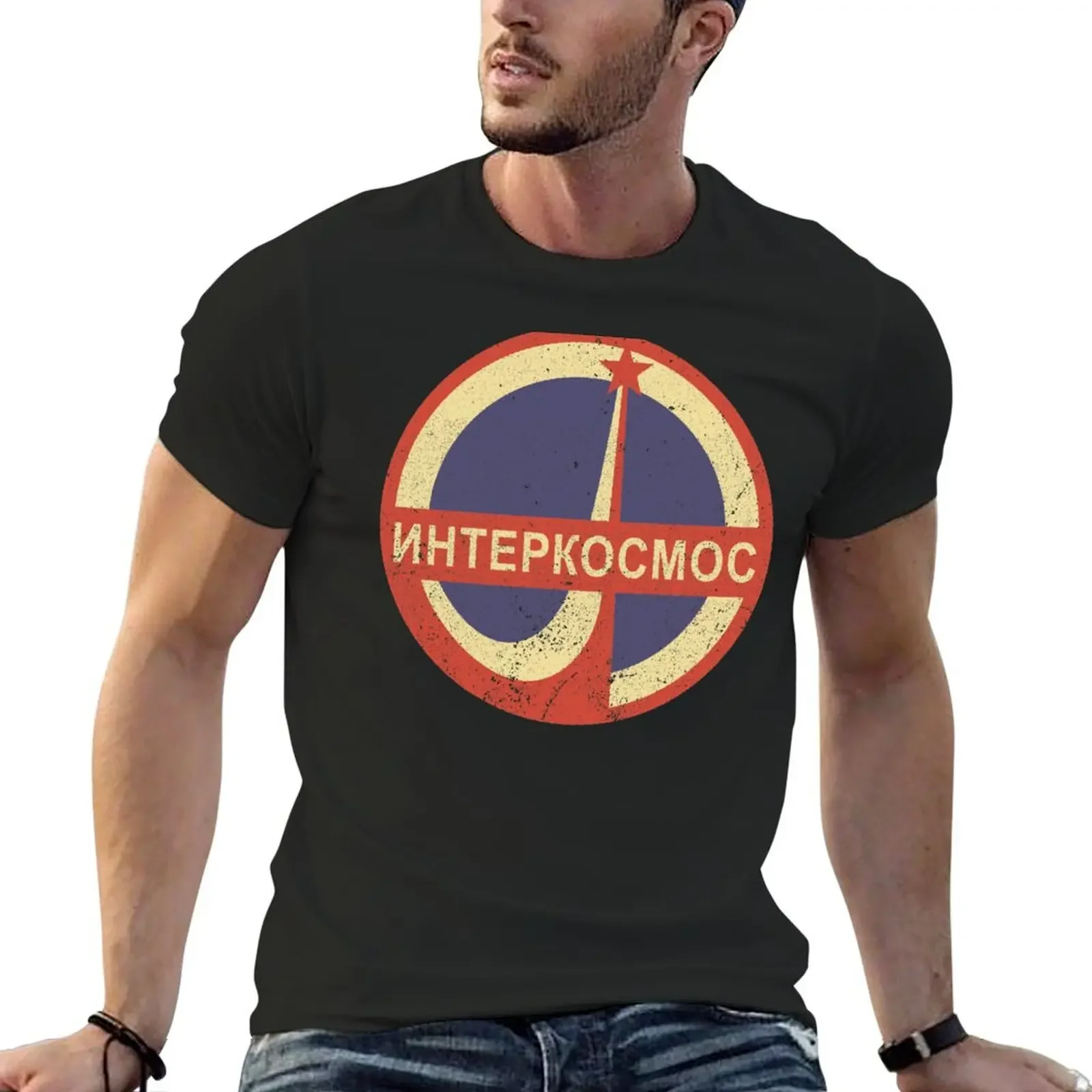 Interkosmos Интеркосмос (Vintage/Distressed) T-Shirt summer clothes sublime t shirt men 100℅ cotton