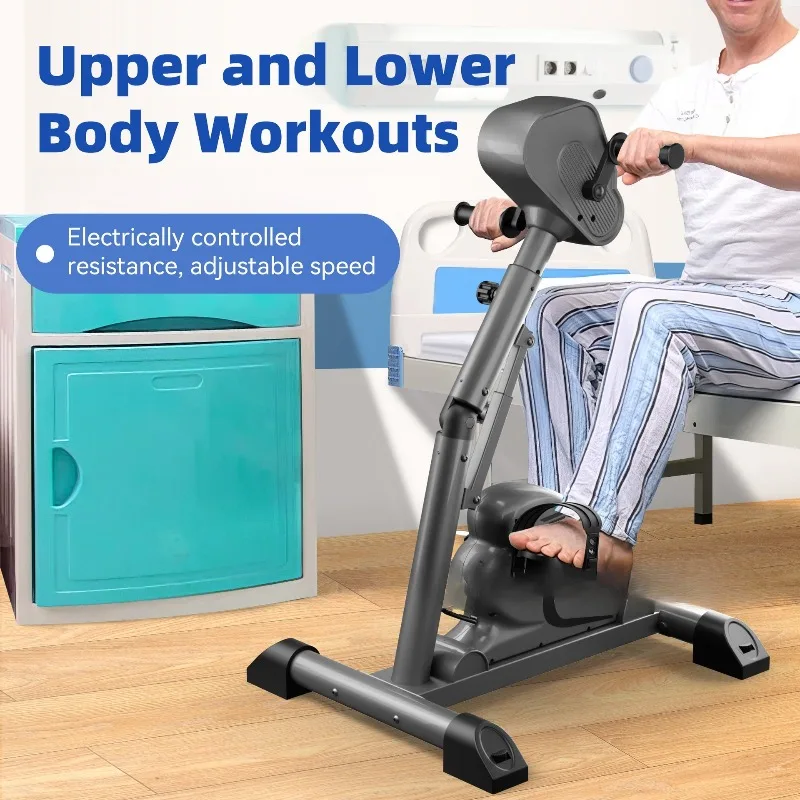 Hand and foot integrated rehabilitation bicycle for the elderly household upper limb and lower limb trainer