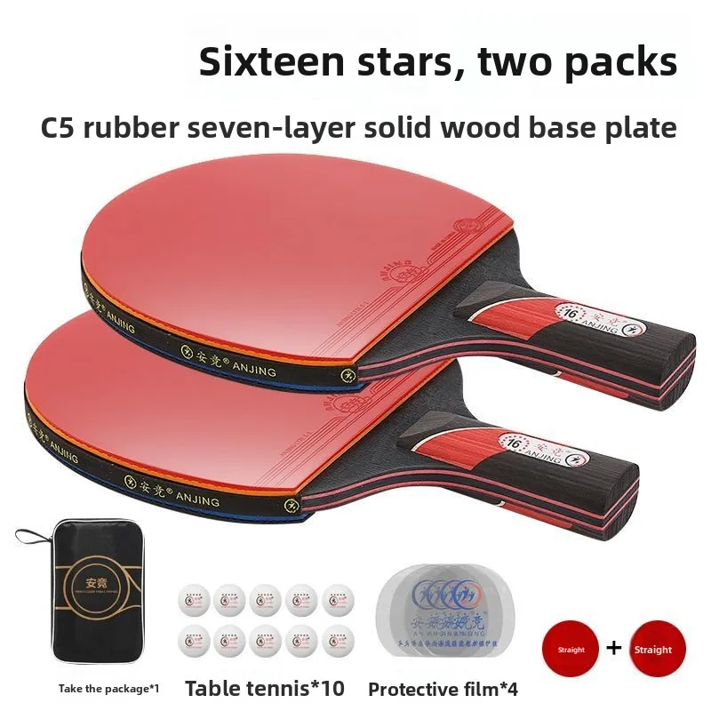 2pcs Table Tennis Racket Set Professional Ping Pong Rubber Offensive Racket Ultra Offensive With Sticky Rubbers