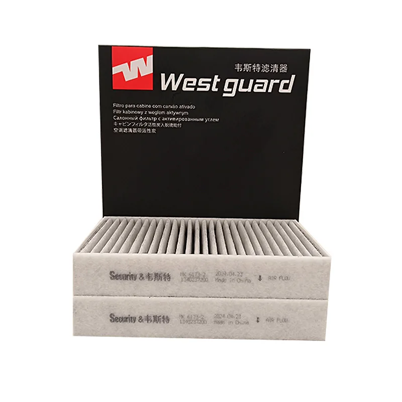 WESTGUARD MK6173-2 CABIN FILTER For DENZA D9 EV 2023- DENZA : 14014198-00 CUK21046-2 LAK2001 2Pcs in pack