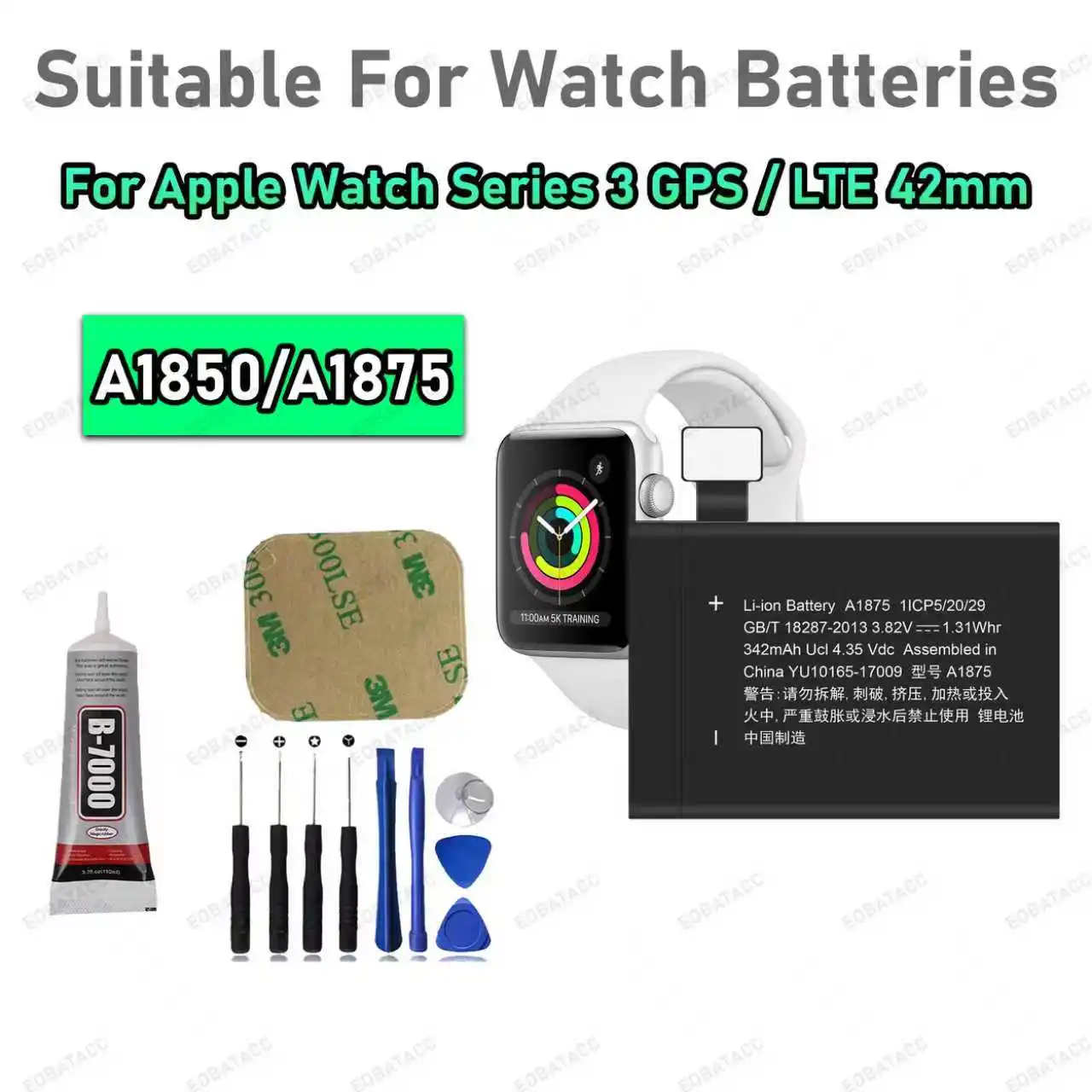 100% New Hight Quality Battery A1847 A1875 A1848 A1850 For Apple Watch Series 3 GPS / LTE 38mm 42mm High Quality Watch Batteries