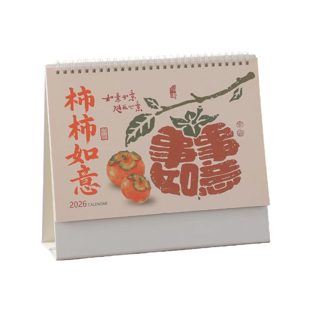 

Chinese New Year Style 2026 Desk Calendar Month Date Display Cartoon Horse Year Calendar Pony Coil Binding
