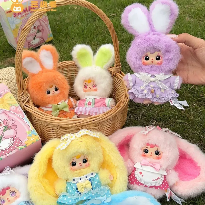 

Samuel Flower Field Little Rabbit Series ABS Plush Blind Box Backpack Charm Cute Trendy Rabbit Doll Surprise Blind Box Toy Gifts