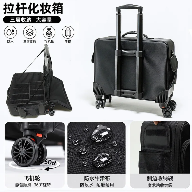 Multifunctional makeup case, embroidery tool box, beauty and nail art storage box, eyelash extension storage box,