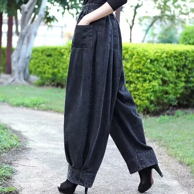 Loose Elastic Waist Wide Leg Pants Women Jeans New Arrival Fashion Vintage Casual Cross Pants Large Size Fall Winter Female Mom