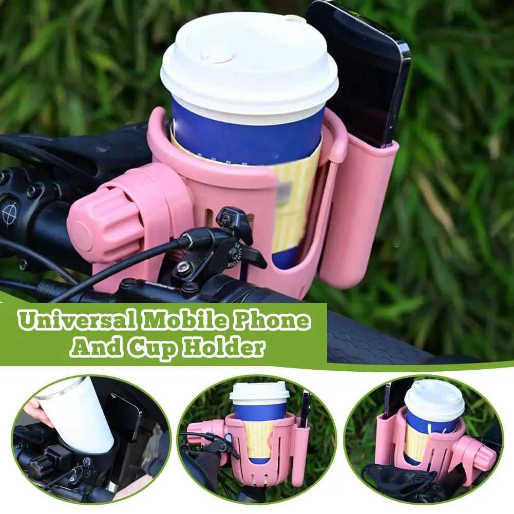

2-in-1 Electric Bike Baby Stroller 360 Degree Adjustable Universal Mobile Phone Bike Cup Holder