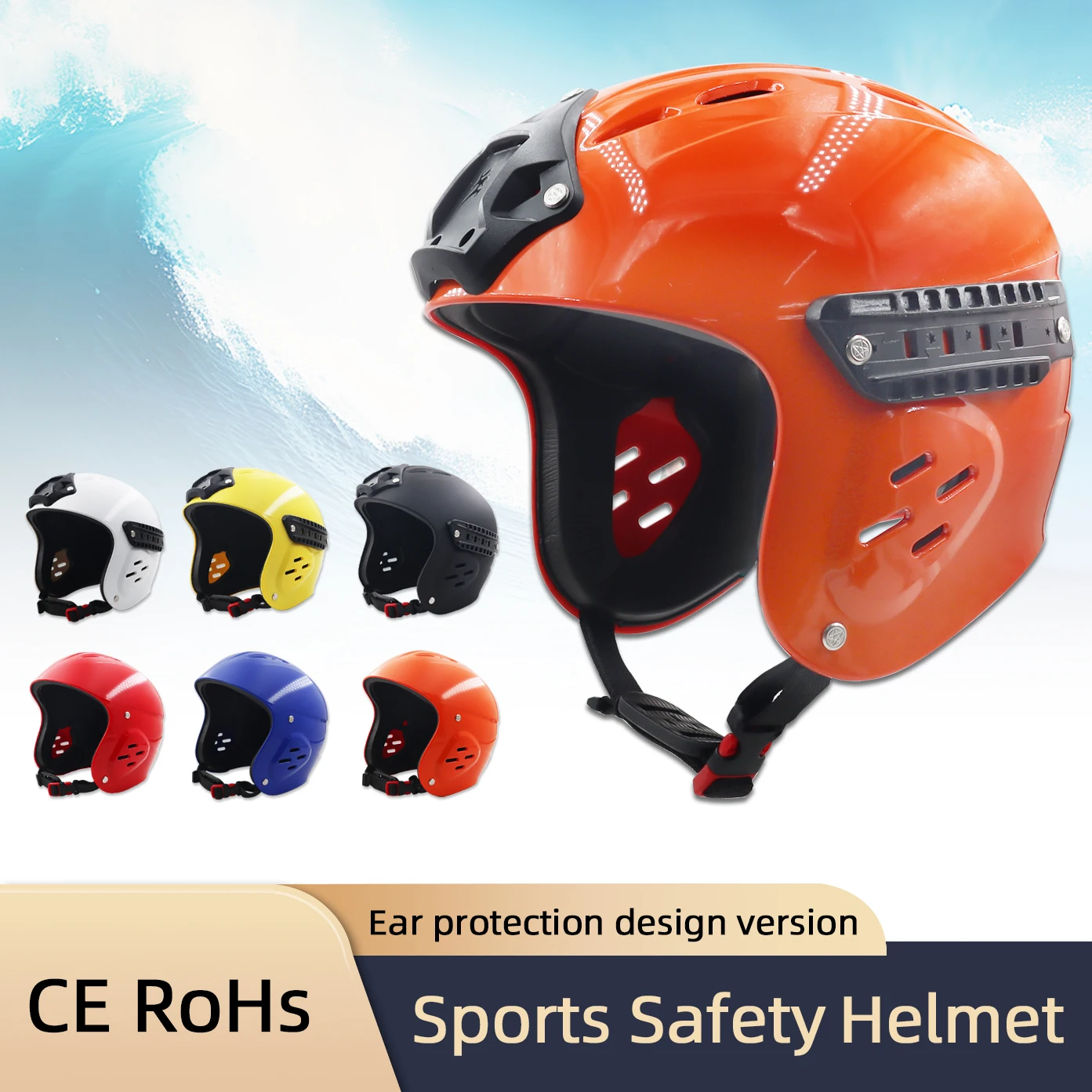 Outdoor Water Rescue Helmet Shockproof Buffer Ventilation Breathable Adjustable Head Circumference Multifunctional Fixed Base