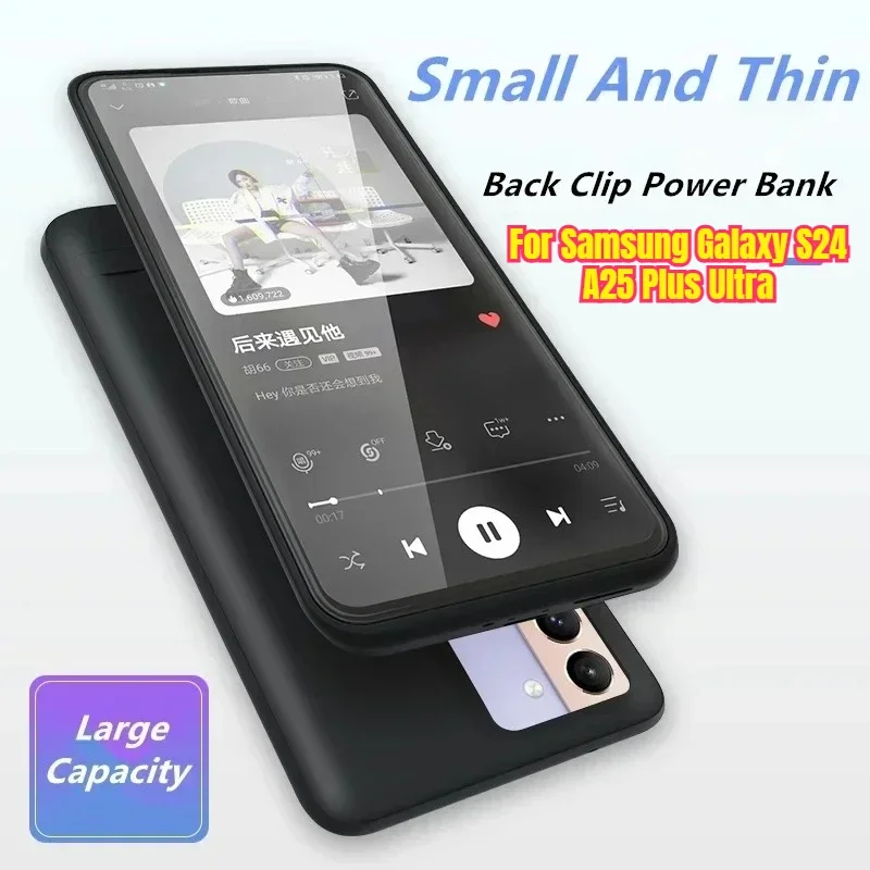 SWZY 5000mAh Battery Charger Case for Samsung Galaxy S24 A25 Plus Ultra Portable Extended Power Bank Case