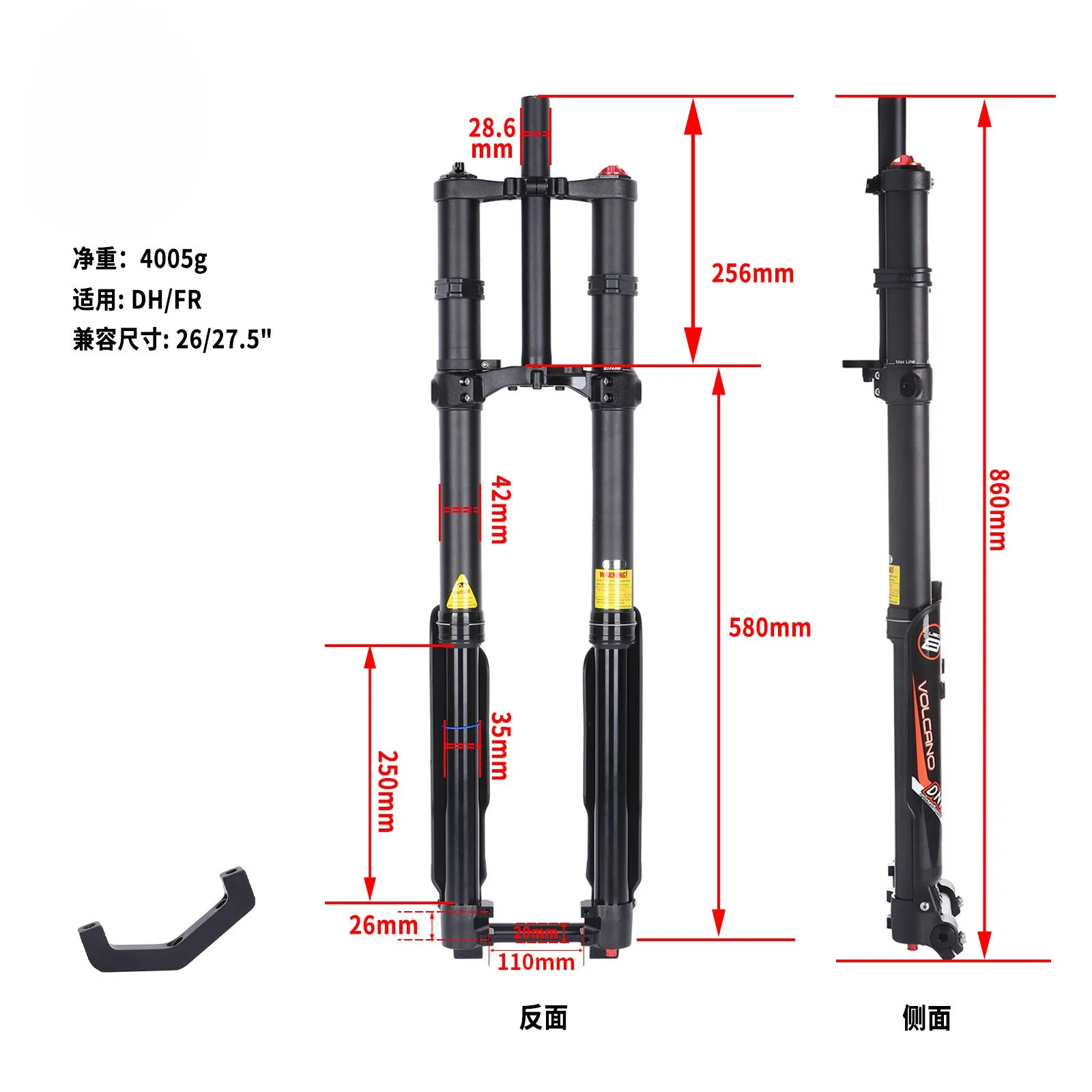 

For Light Bee X Front Fork Motorcycle 19/21'' Fastace Front Fork DNM USD-8 Oil Forks Suspension