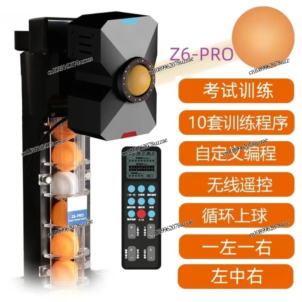 Household Table Tennis Trainer Portable Automatic Serving Machine Stable Ball Launching Design With Auxiliary Catch Net