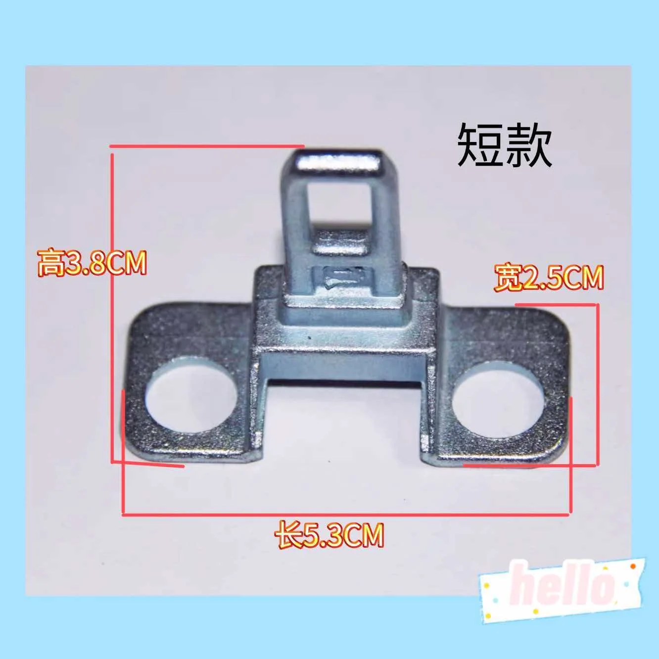 1PC for Little Swan Dryer TH80-H002G Door Hook Accessory Clothes Dryer Parts
