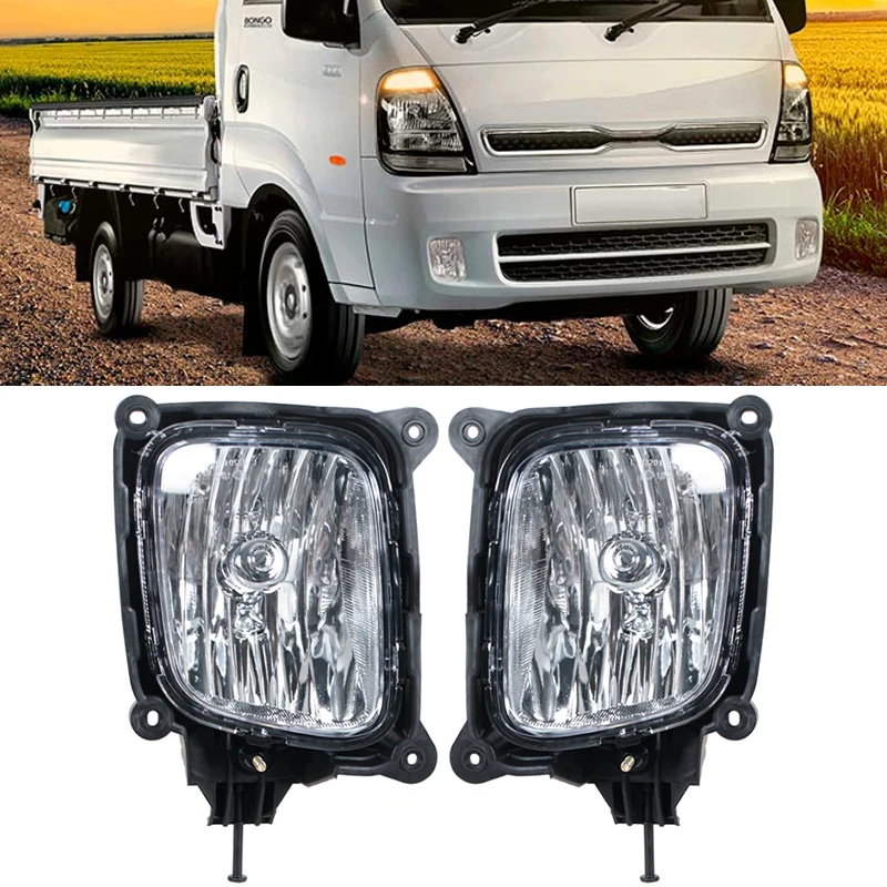 Car Front Bumper Fog Light For KIA Bongo 3 K2500 K2400 2012+ Driving Lamp Fog Lamp Assembly Headlight 922014E500 922024E500