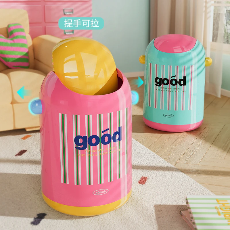 

Shake cover living room trash can high value home creative cute bathroom kitchen bedroom with lid storage bucket