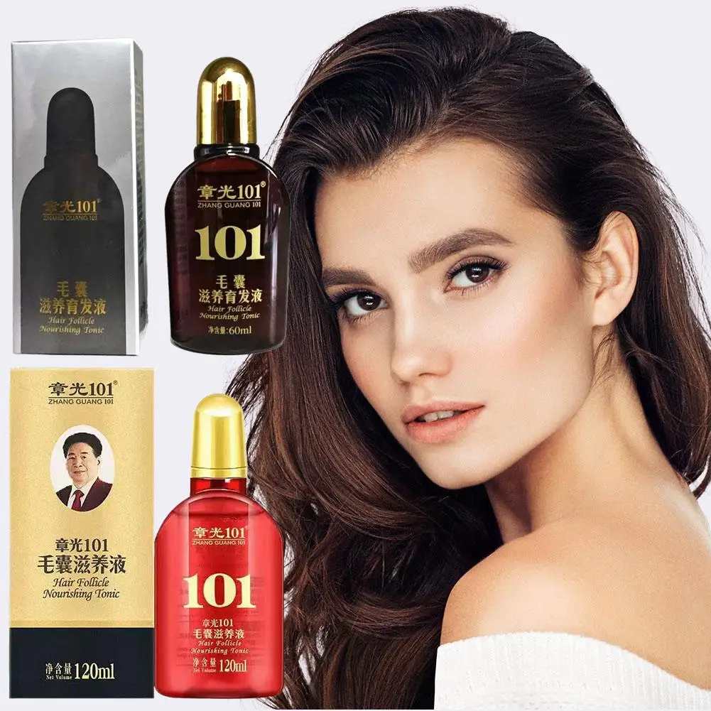 

60ml Serum Ginseng Hair Booster Nourishing Scalp Strong Care Hair Beauty Hair Oil Roots Fast Growing Essential Y3N3