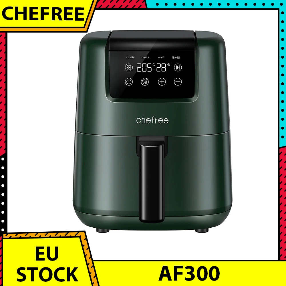 CHEFREE AF300 Air Fryer 2 Litre 4-in-1 Multicooker Digital Touchscreen Nonstick Dishwasher Safe Less Oil Low Noise 900W Power