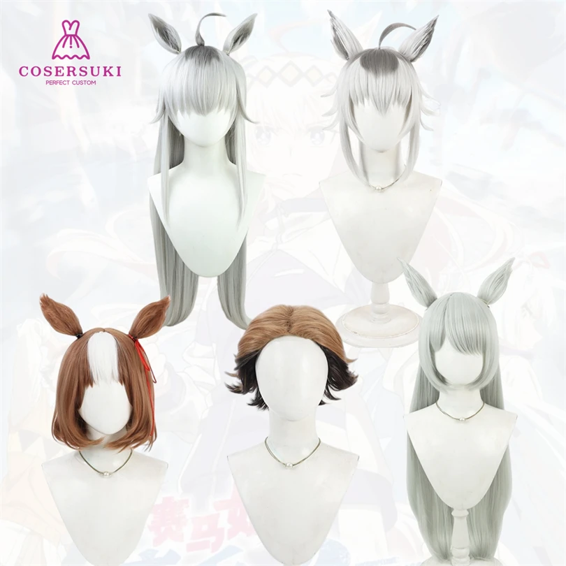 

Uma Musume Cinderella Gray Oguri Cap Fujimasa March Berno Light Jou Kitahara Headwear Cosplay Halloween Headgear