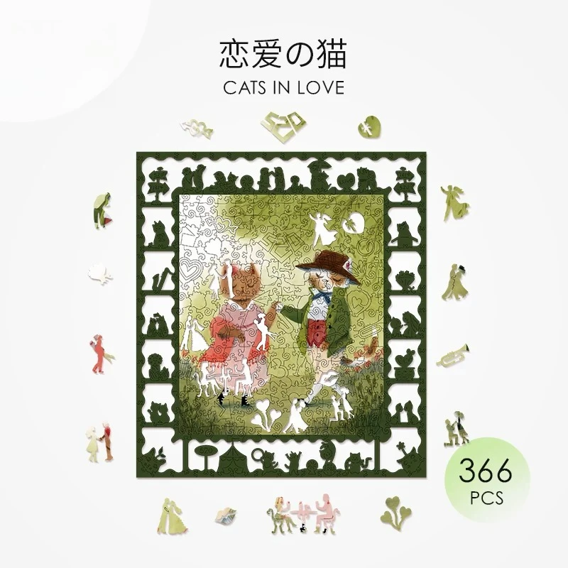 

Puzzle love cat wooden puzzle special-shaped irregular DIY handmade birthday gift